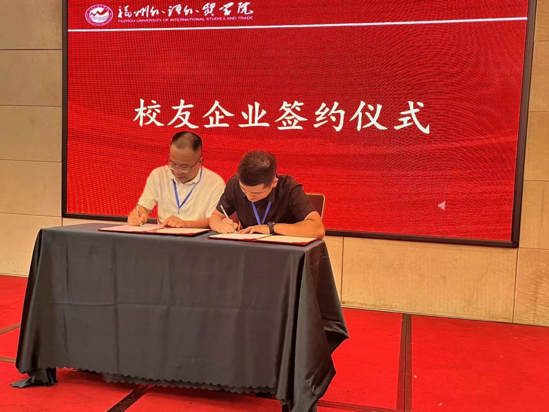 微信图片_20230821102510.jpg