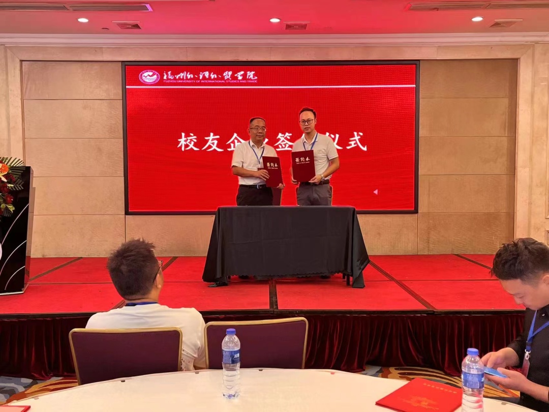 微信图片_20230821102508.jpg