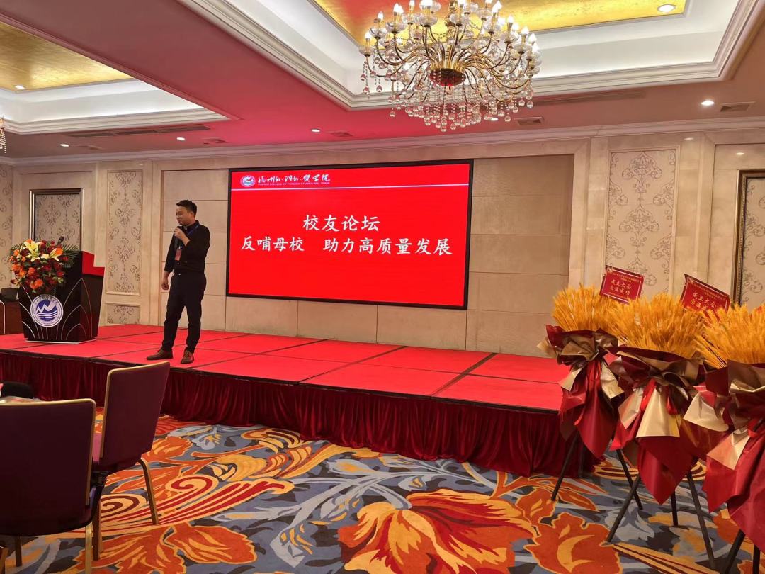 微信图片_20230821104523_1.jpg