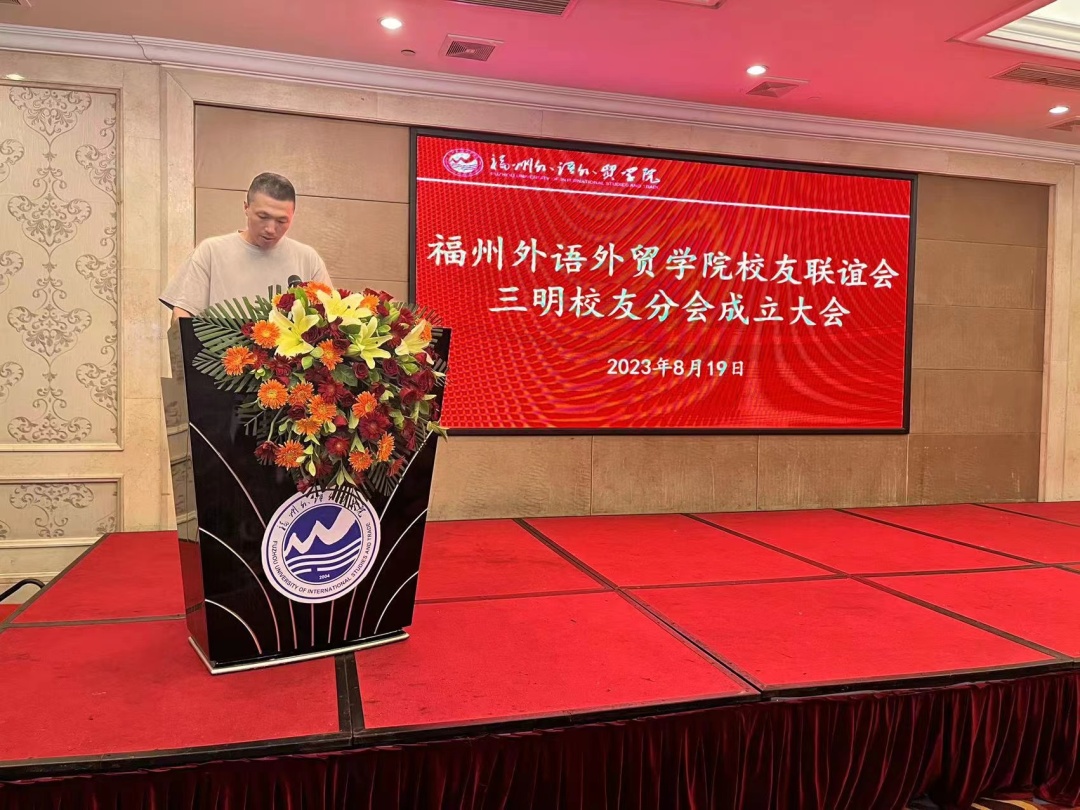 微信图片_20230821102456.jpg