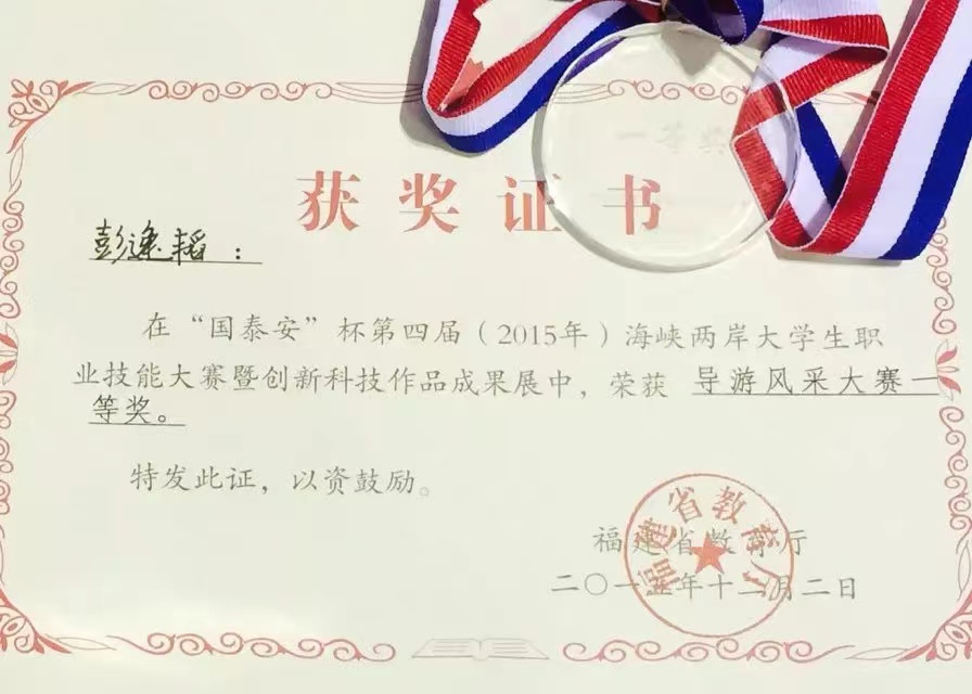微信图片_20230902120750.jpg
