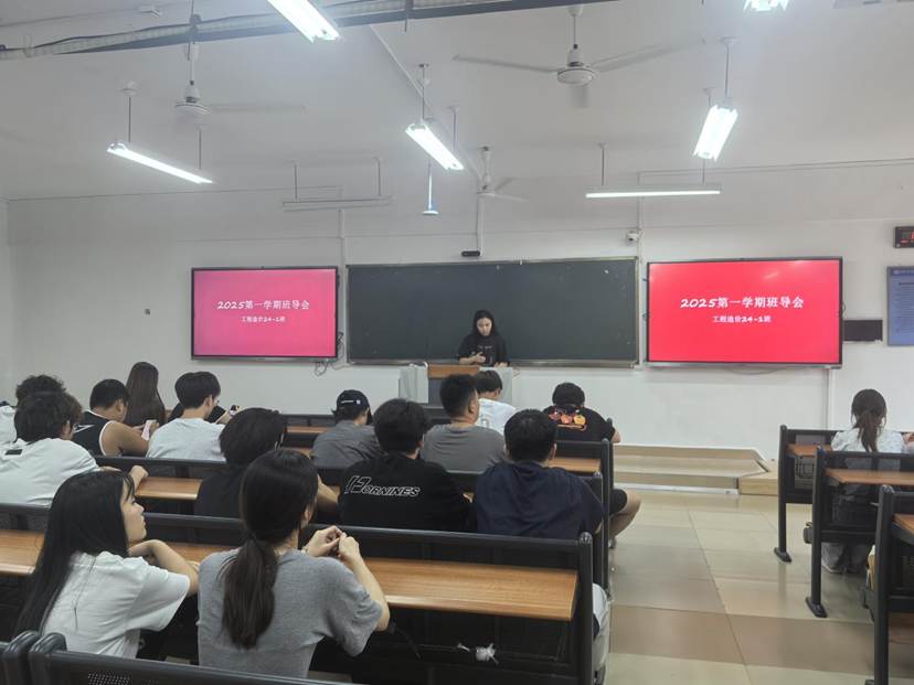 e7d3d2242a2331313e711c06a855c383