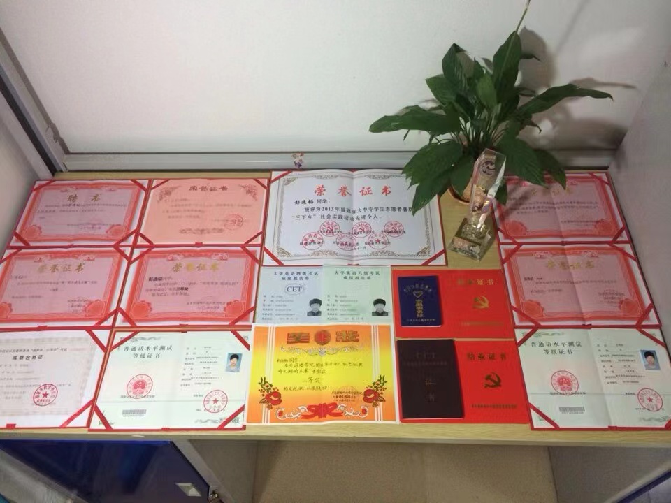 微信图片_20230902120753.jpg