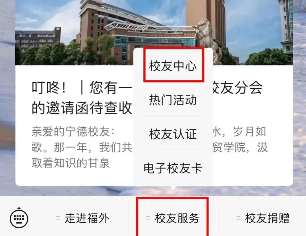 微信图片_20250604230315.png