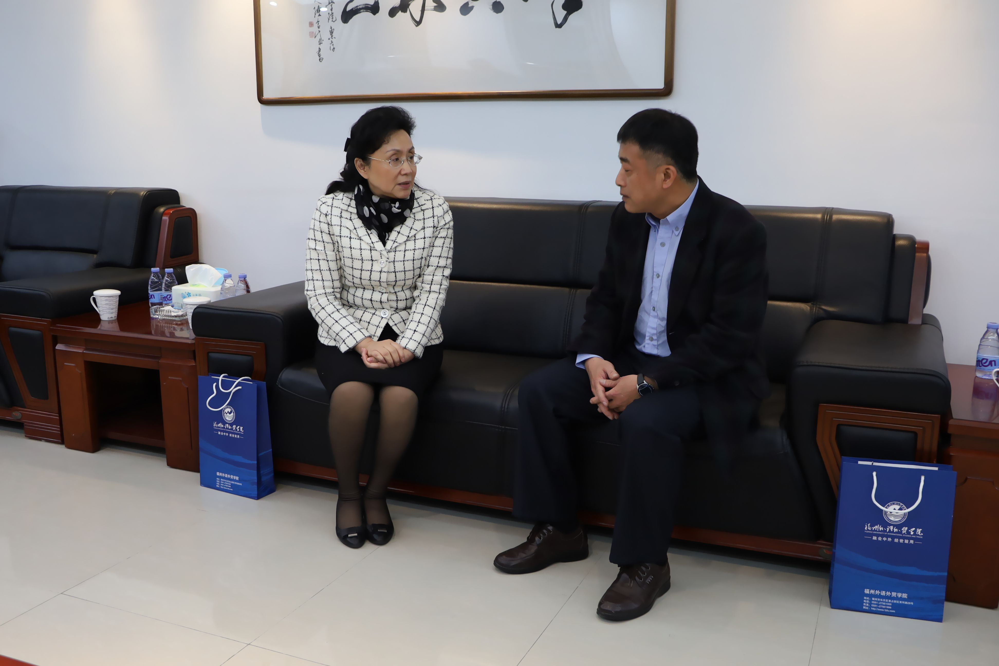 福州市人大常委会副主任鄢萍一行莅临福州外语外贸学院走访看望高层次