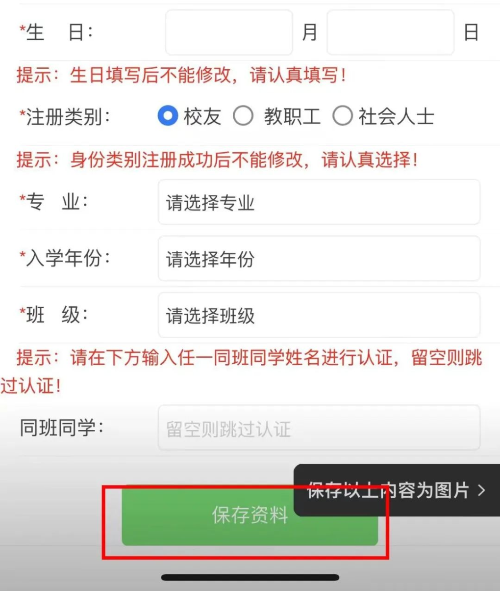 微信图片_20250604230317.png