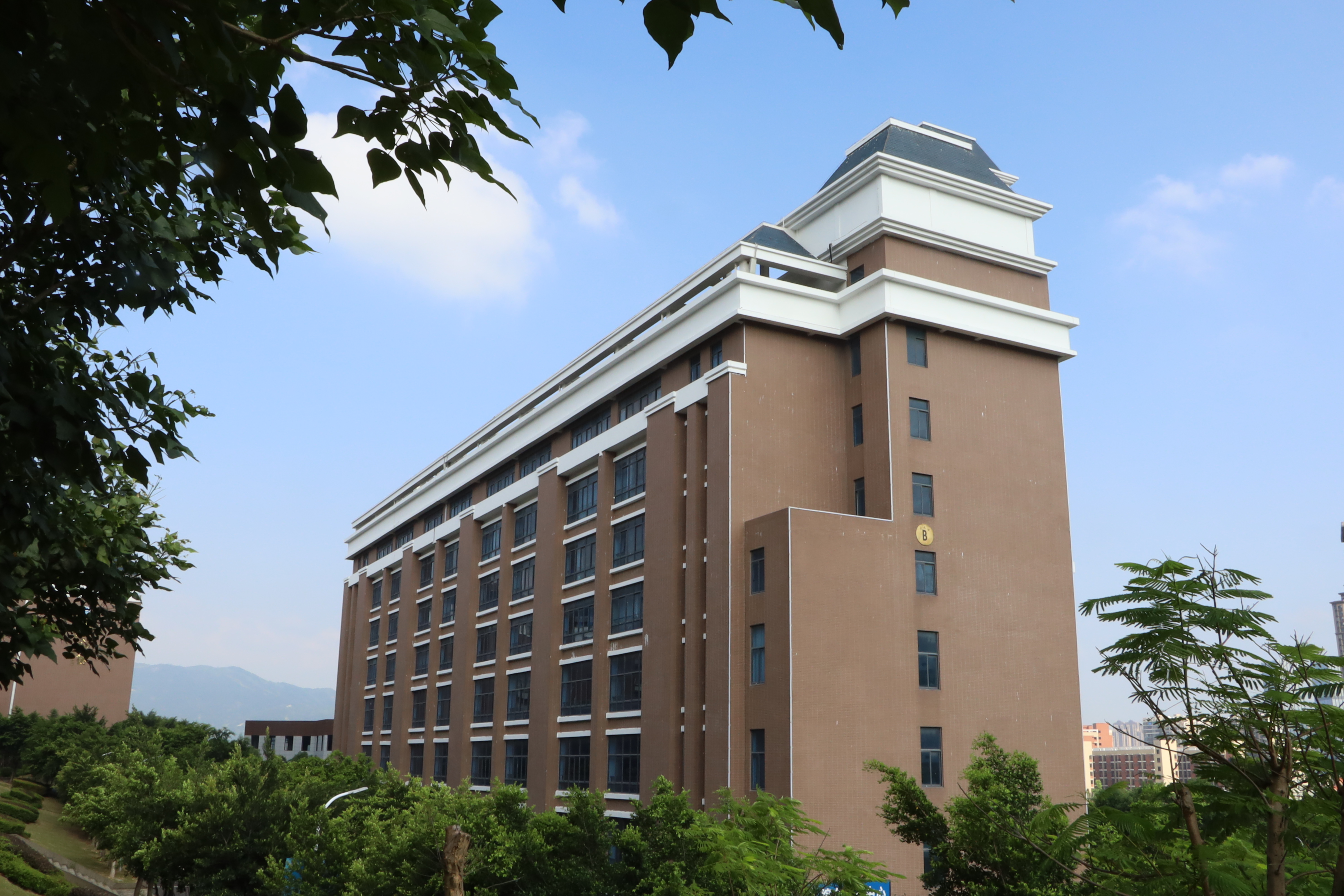 administration building b-福州外语外贸学院英文站