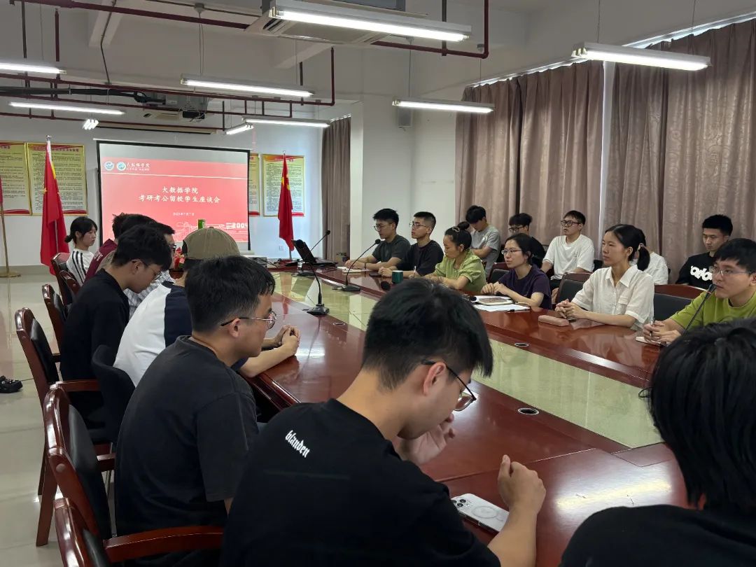 微信图片_20250707143324.jpg