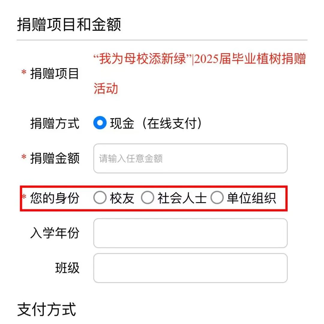 微信图片_20250414180343.jpg