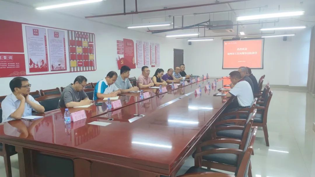 微信图片_20250711185735.jpg