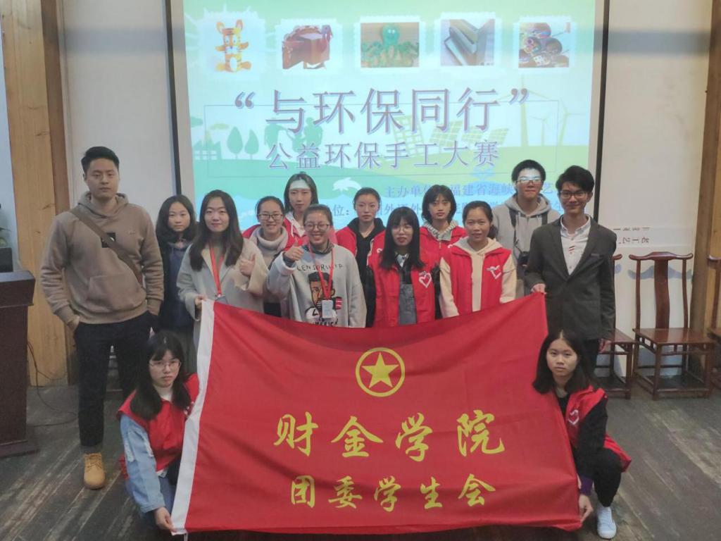 15A2A