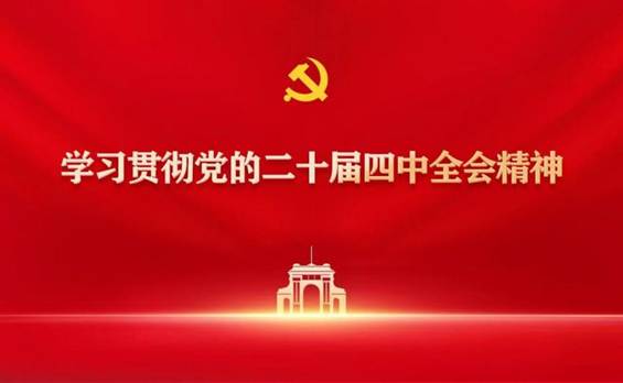 微信图片_20251112214529_887_31