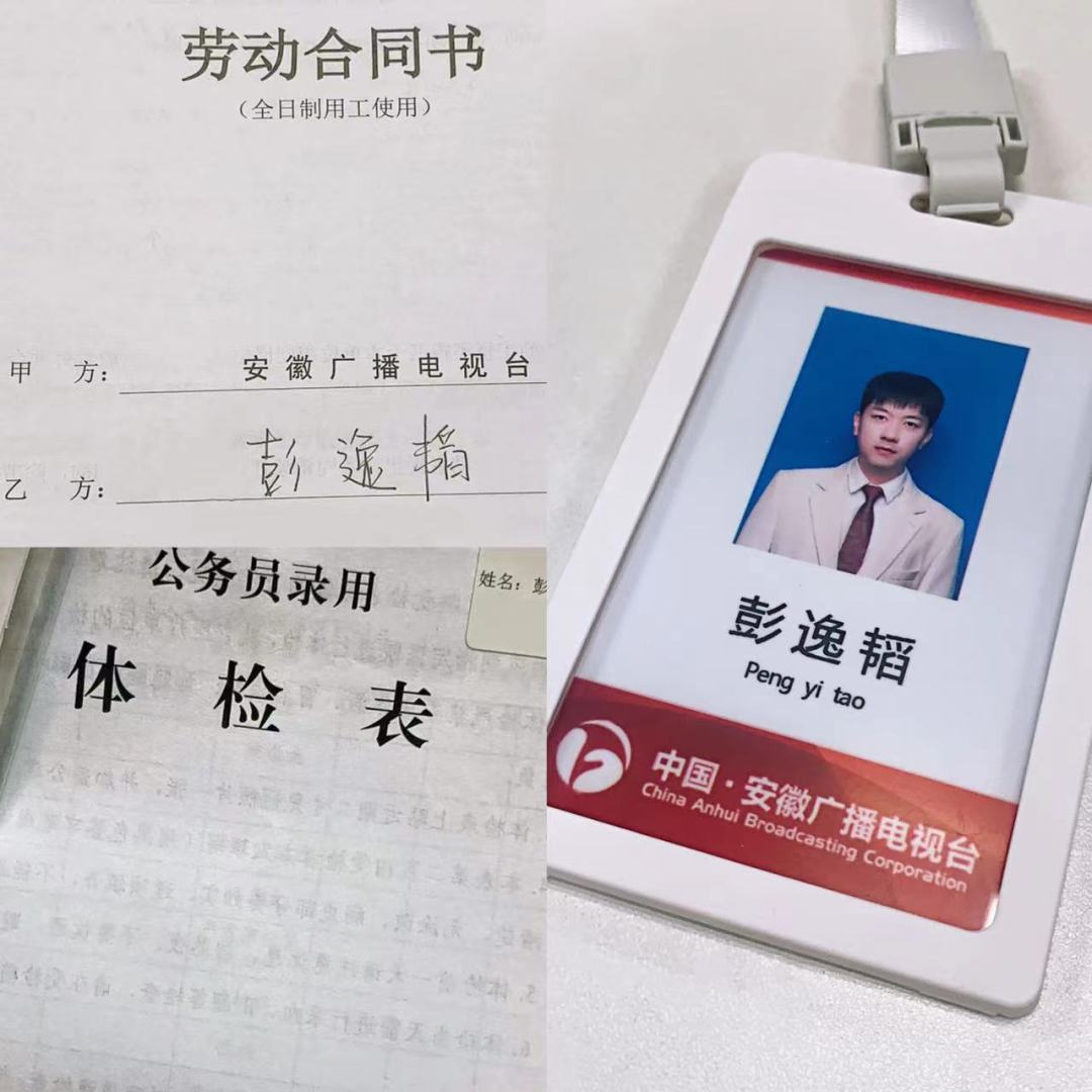 微信图片_20230902120732.jpg