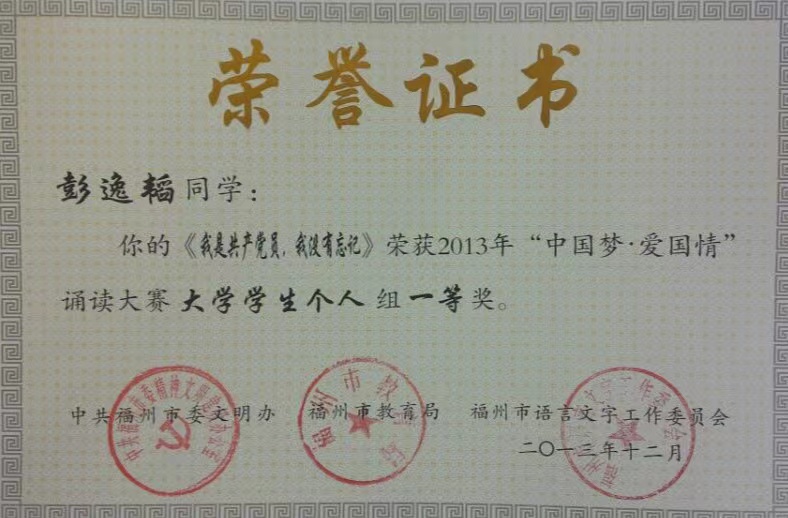 微信图片_20230902120756.jpg