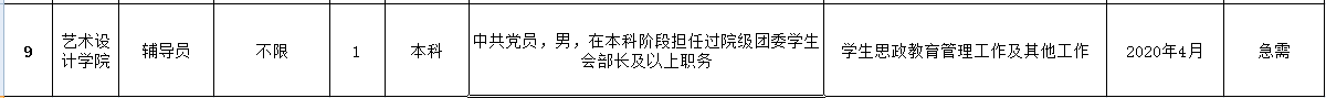 3.png 3.png