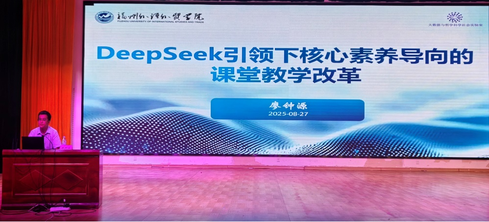 A9688
