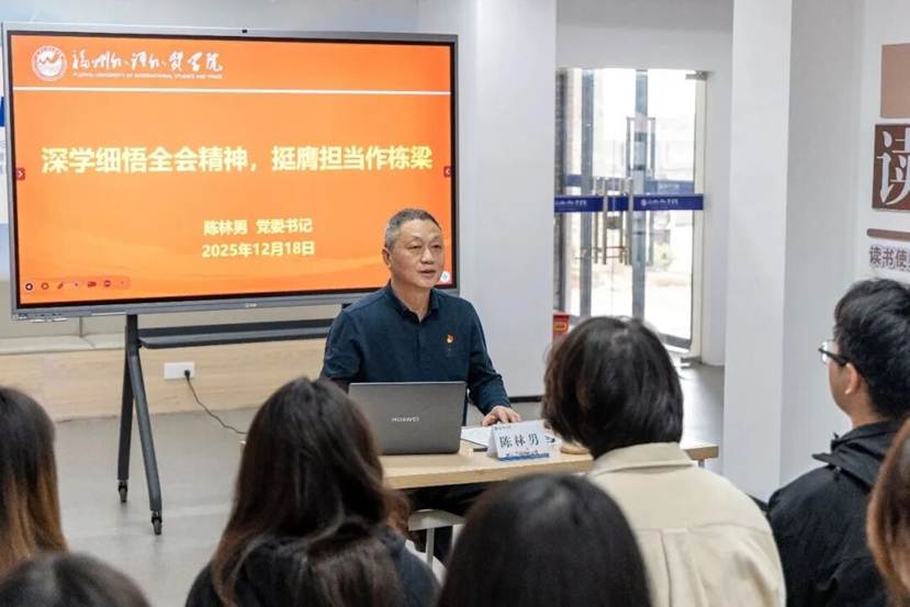 064003fb38a8ea3d32f5d437435489c6d7e500a1